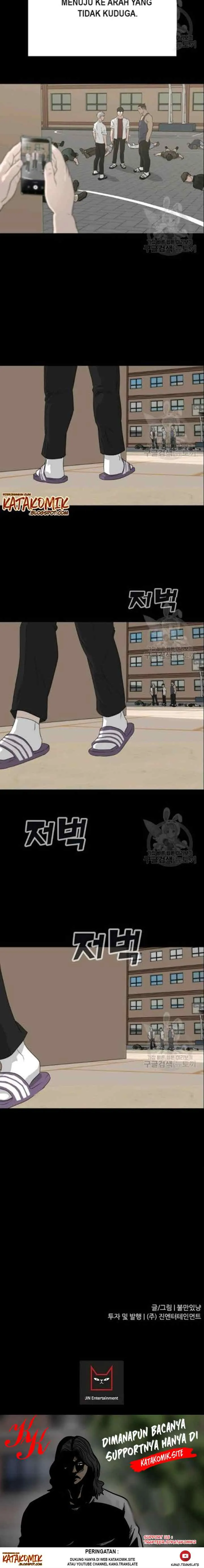 Trigger chapter 52 halaman 14