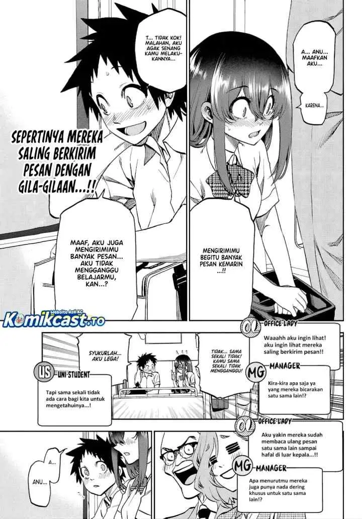 Kesa Mo Yuraretemasu chapter 42 halaman 6