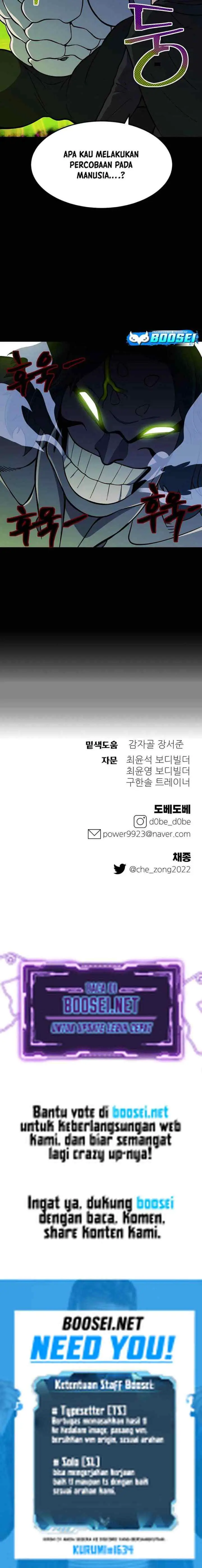 Dungeon Athlete chapter 19 halaman 16