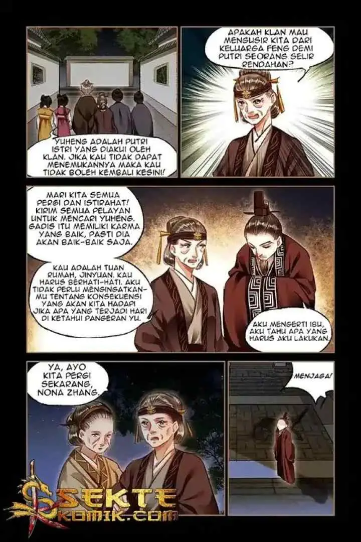 The Divine Doctor: Daughter of the First Wife Doctor chapter 79 halaman 7