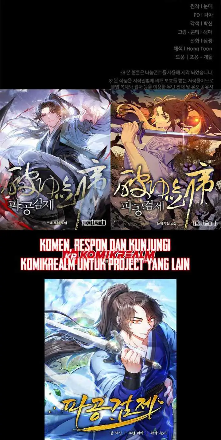 Regression Of The Shattering Sword chapter 12 halaman 15