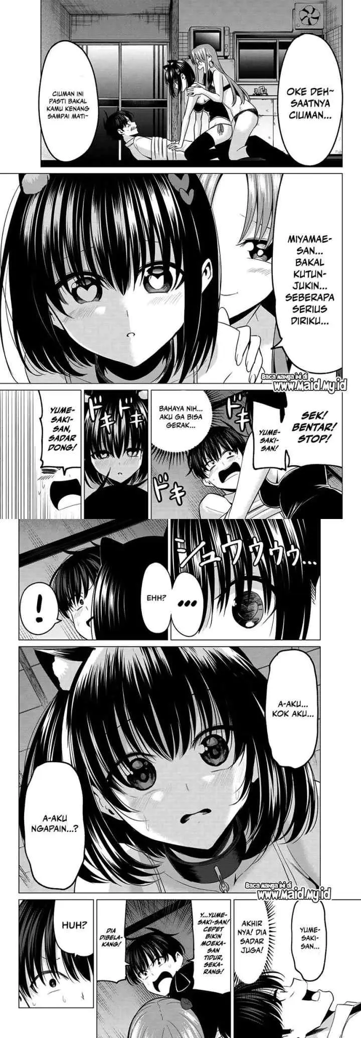 Koi ka Mahou ka Wakaranai! chapter 11 halaman 6