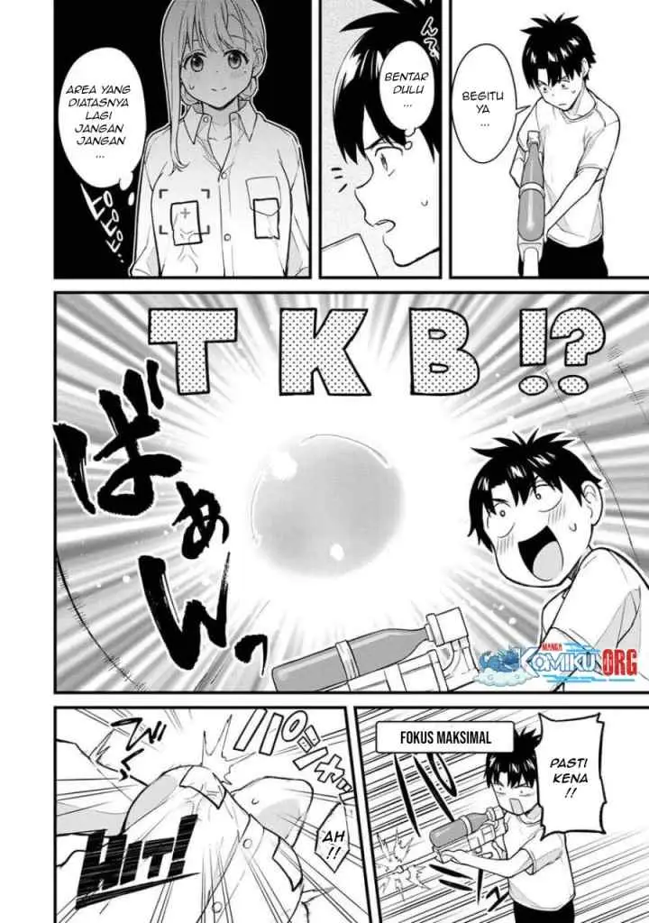 Ikenai! Runa-sensei R chapter 17 halaman 12