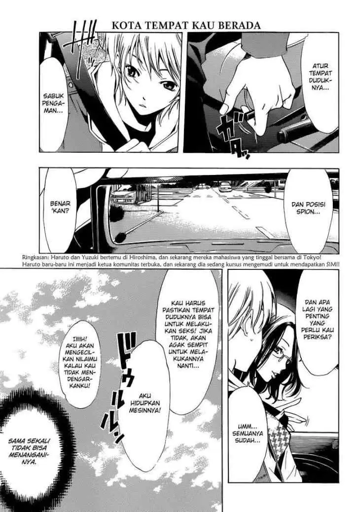 Kimi no Iru Machi chapter 215 halaman 4