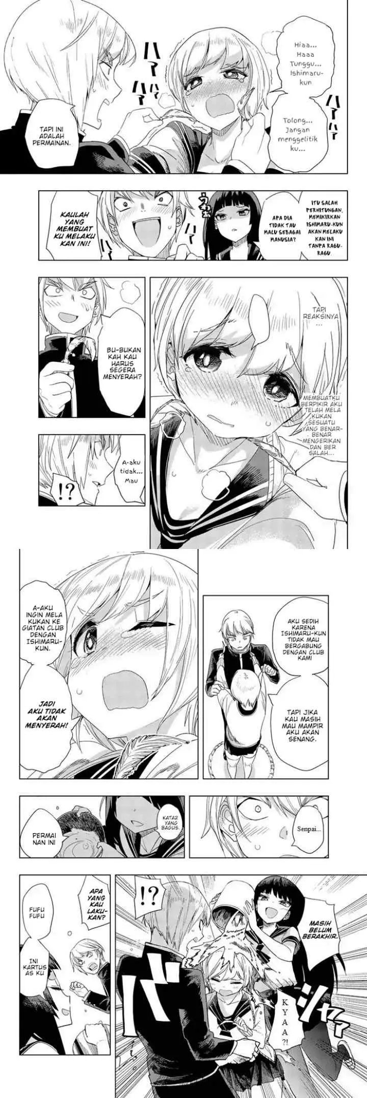 Houkago no Goumon Shoujo chapter 1 halaman 13