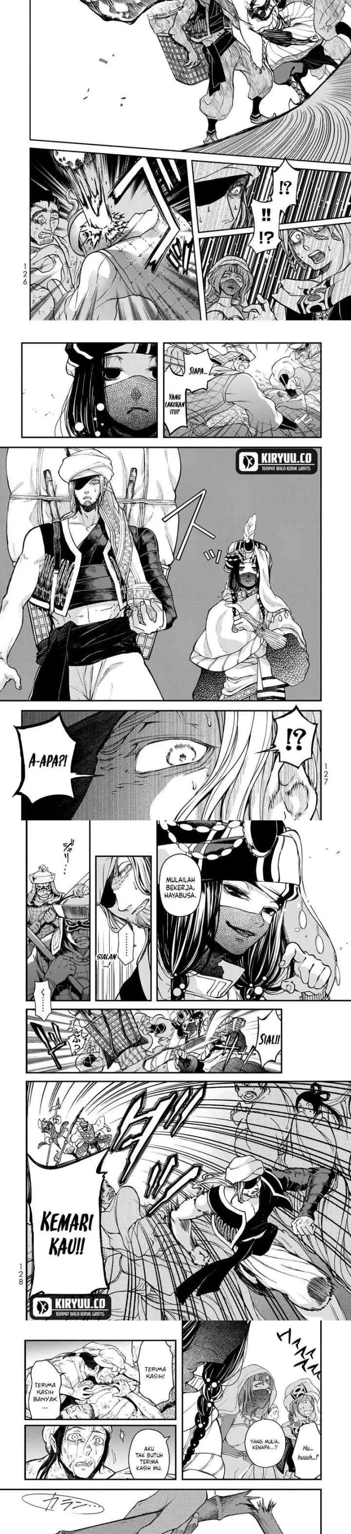 Shoukoku no Altair Gaiden: Toukoku no Subaru chapter 2 halaman 11