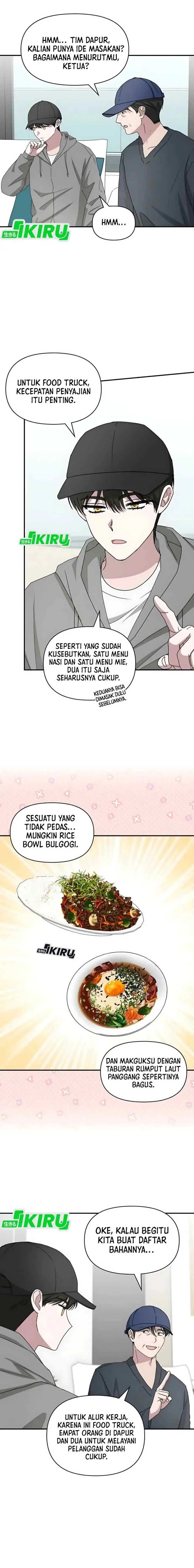 I Was Mistaken As a Monstrous Genius Actor chapter 75 halaman 5