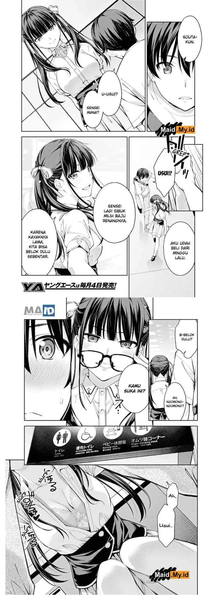 Lust Geass chapter 22 halaman 6