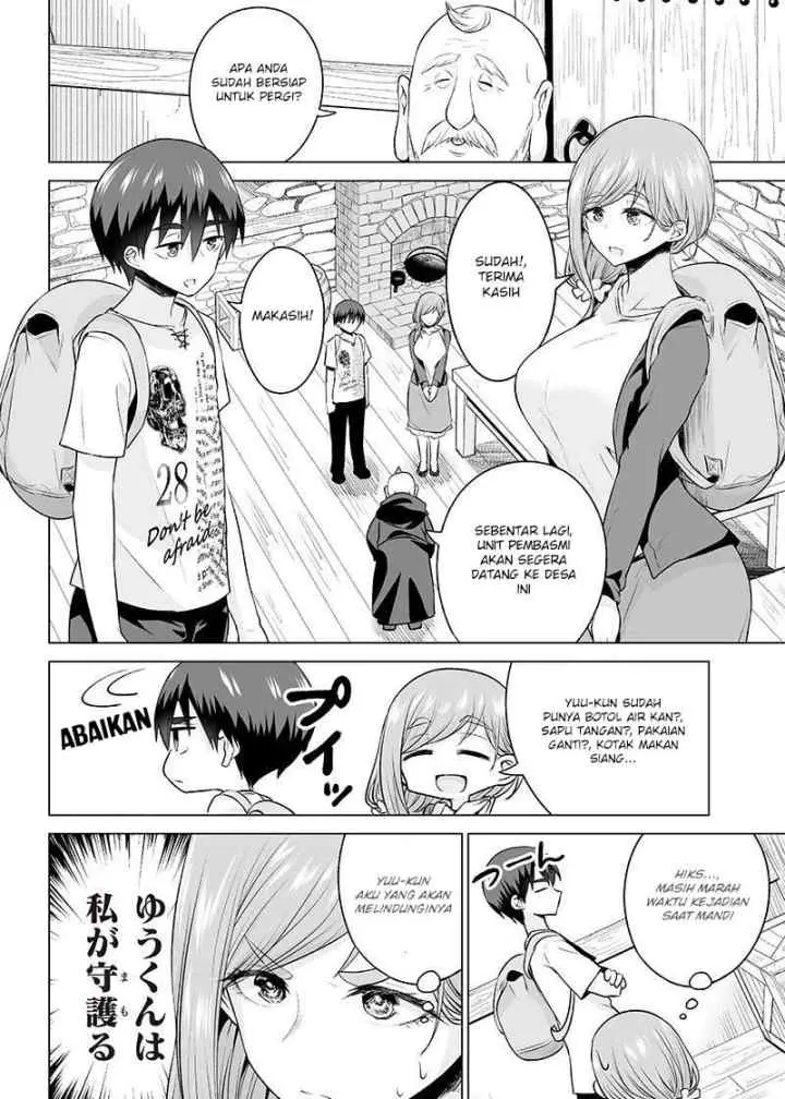 Mamori Mama Wa o Yobi janai no!?〜 Isekai Musuko Hankoki 〜 chapter 3 halaman 6