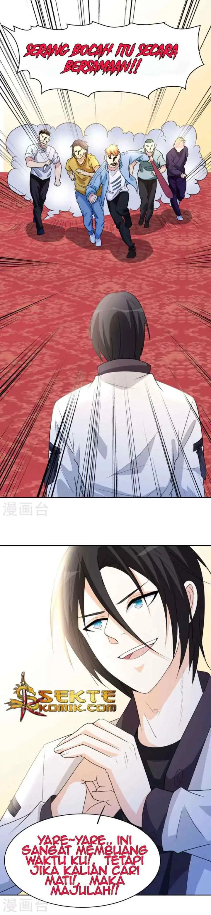 Dushi Xiuzhen chapter 7 halaman 17