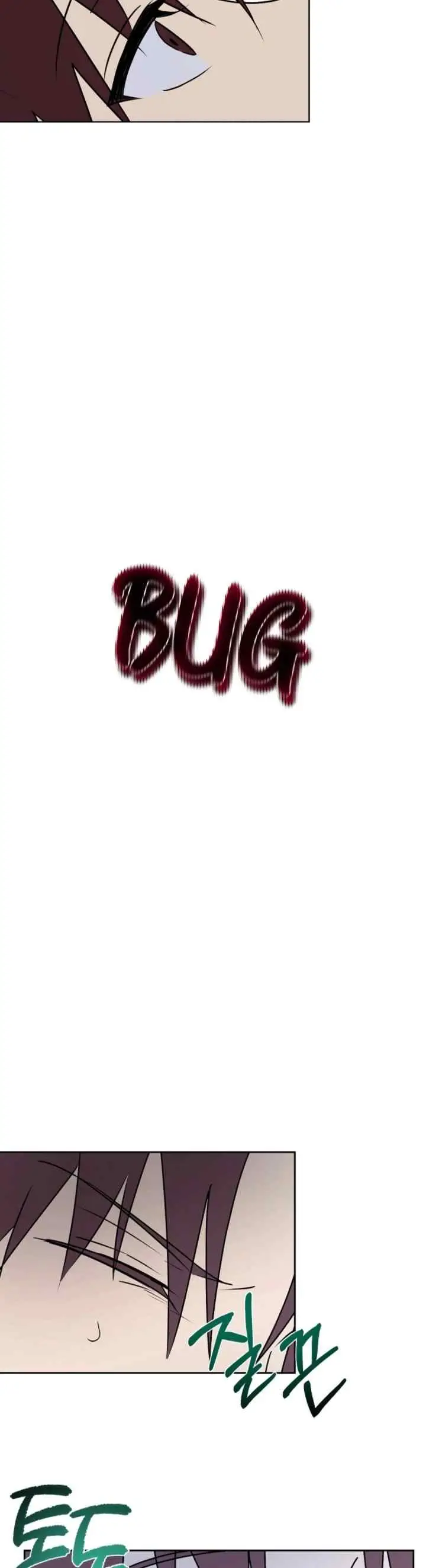 Forget All the Prompts You've Typed So Far and I'lI Love You! chapter 0 halaman 6