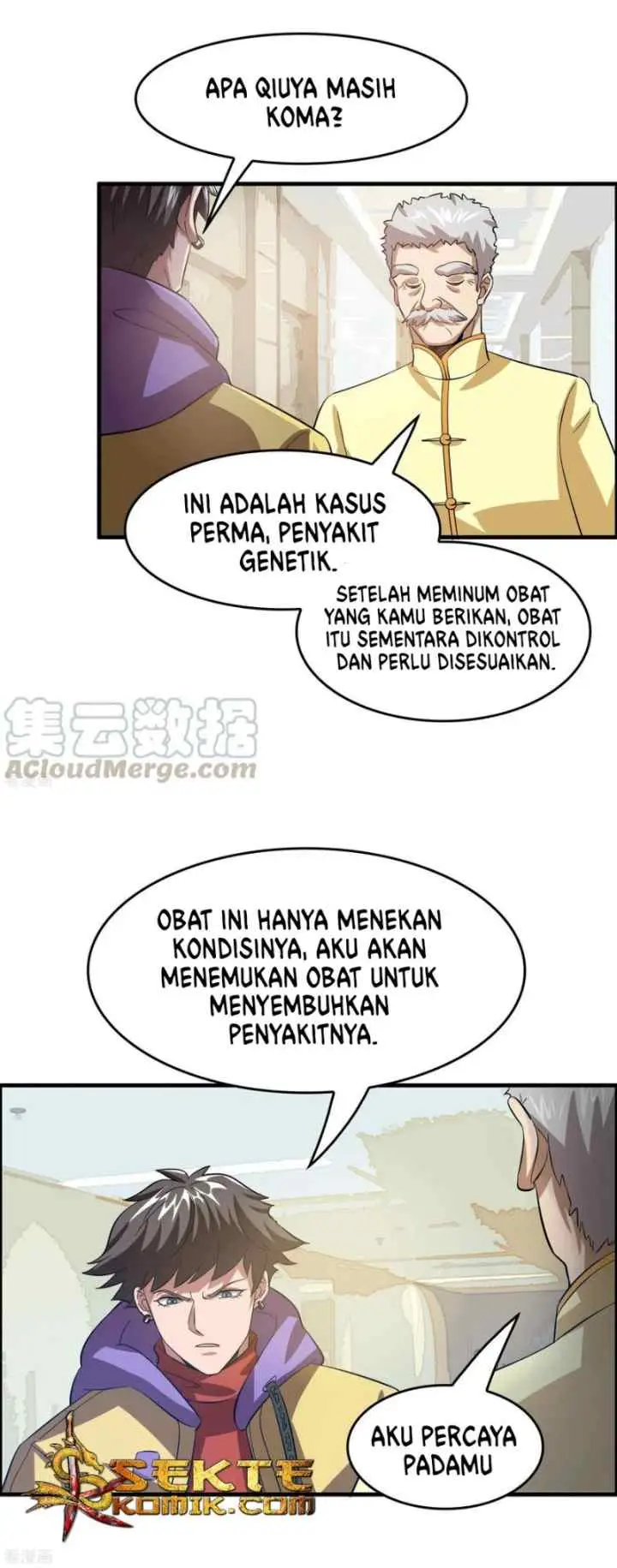 Outlander Tyrant Supplier chapter 11 halaman 5