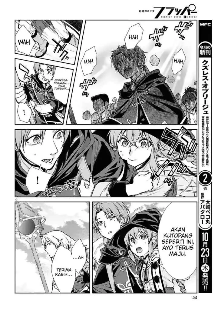 Mushoku Tensei: Isekai Ittara Honki Dasu chapter 114 halaman 11