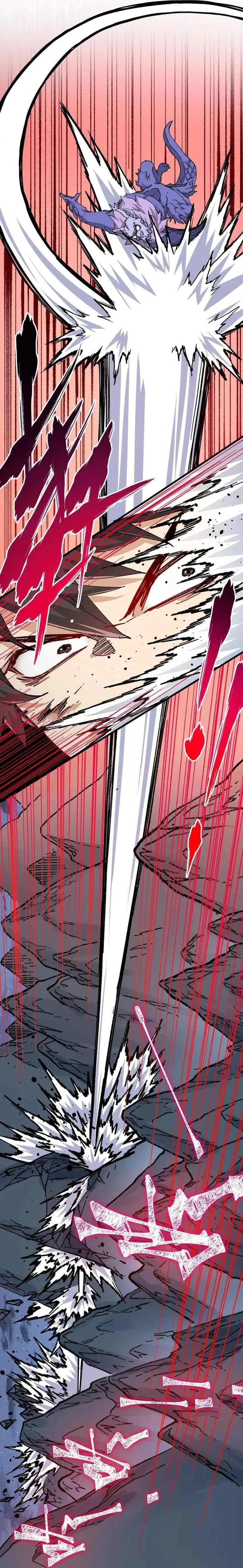The Sacred Ruins chapter 269 halaman 10