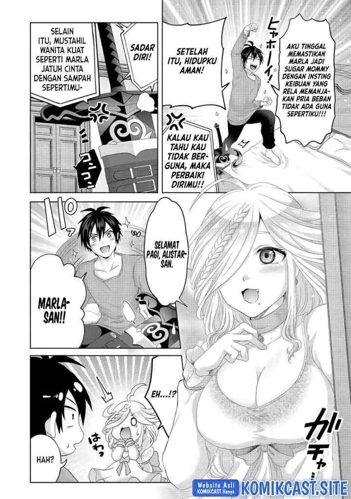 Nise Seiken Monogatari: Osananajimi no Seijo o Uttara Michizure ni sareta chapter 25 halaman 5
