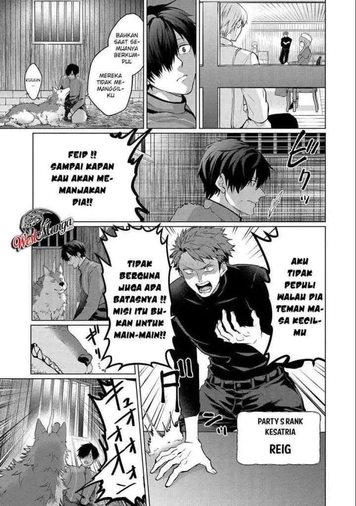 Tsuihou Sareta Onimotsu Tamer, Sekai Yuiitsu No Necromancer Ni Kakusei Suru: Ariamaru Sono Chikara D chapter 2.1 halaman 9