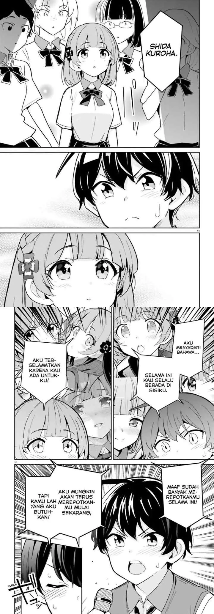 Osananajimi ga Zettai ni Makenai Love Comedy chapter 10 halaman 11