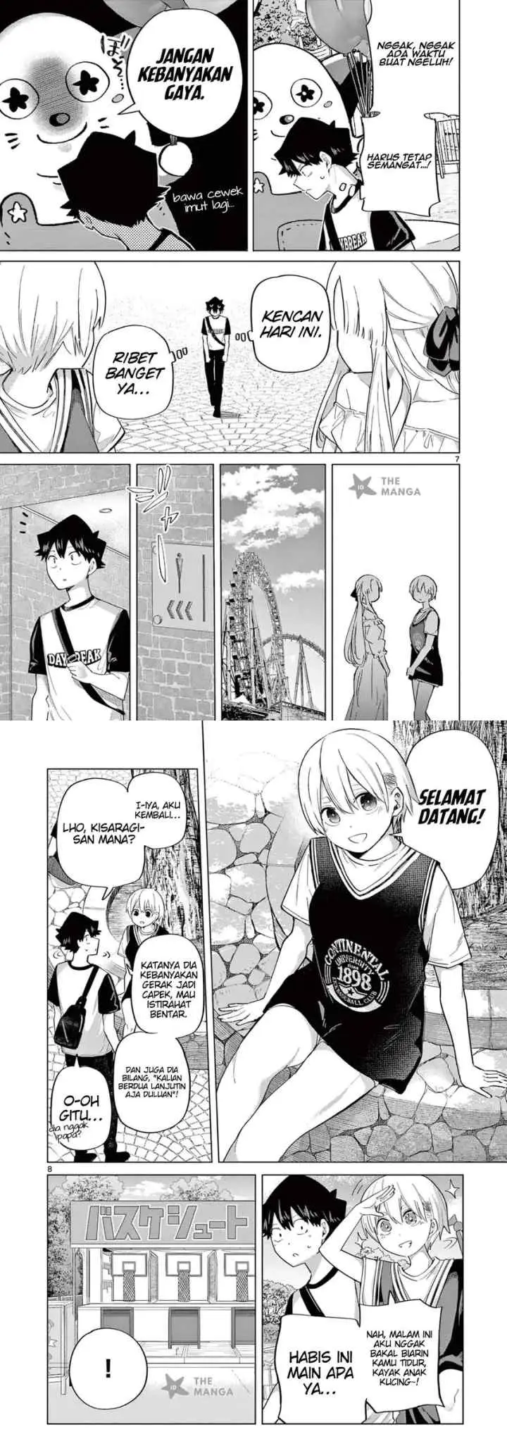 Koibami Shoujo chapter 26 halaman 5