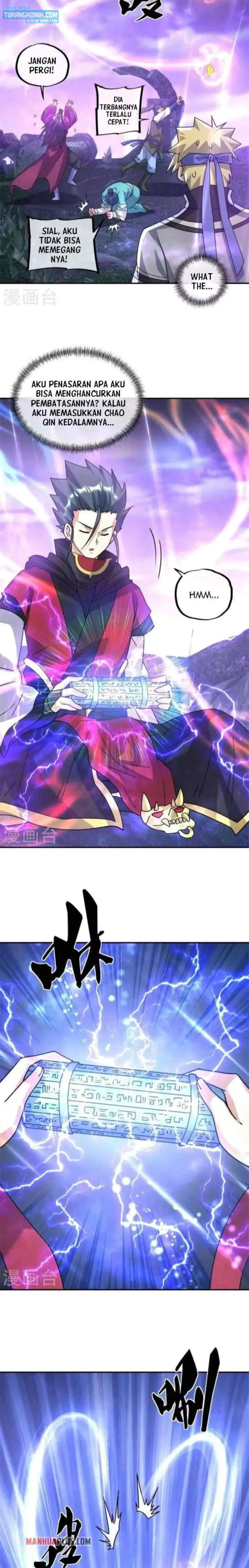 Peerless Soul (Peerless Battle Spirit) chapter 360 halaman 17