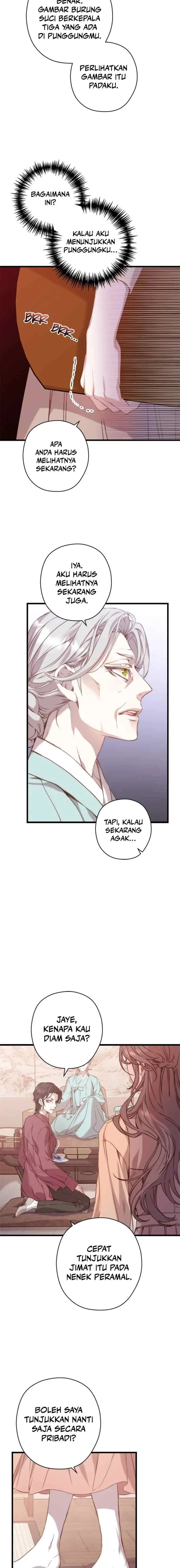 Couple's Time chapter 3 halaman 16