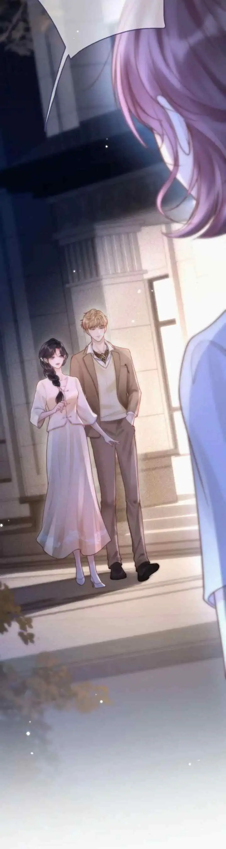 What a Good Girl chapter 5 halaman 11