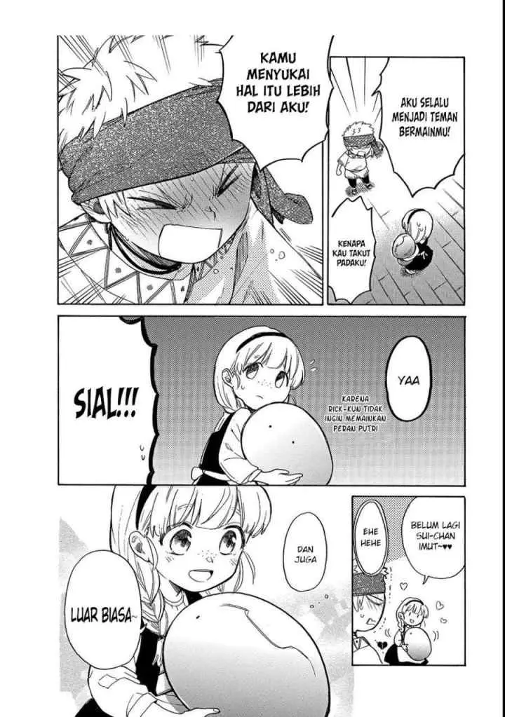 Tondemo Skill de Isekai Hourou Meshi: Sui no Daibouken chapter 21 halaman 13