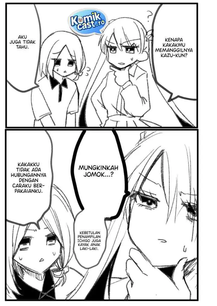 Enishi-kun wa Masho (Harem) Taishitsu ni Mezamemashita chapter 24 halaman 19