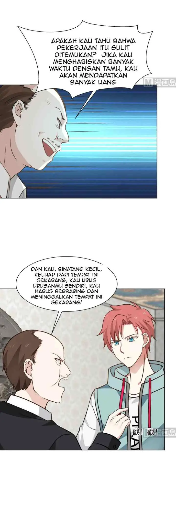 I Have a Dragon on My Body chapter 76 halaman 5