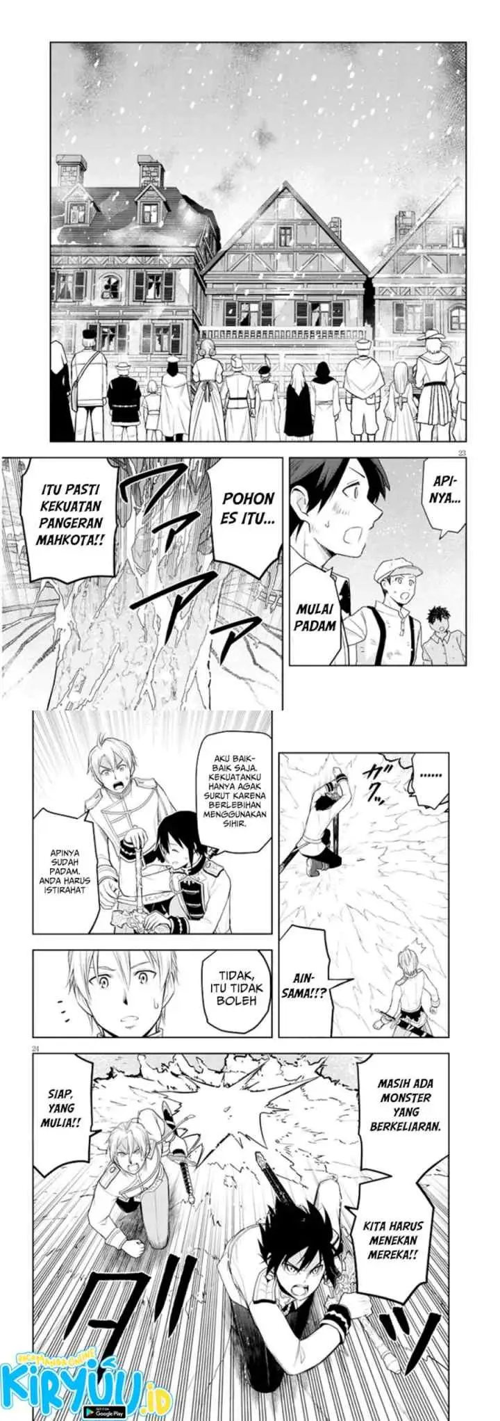 Maseki Gurume: Mamono no Chikara o Tabete Ore wa Saikyou! chapter 62 halaman 12