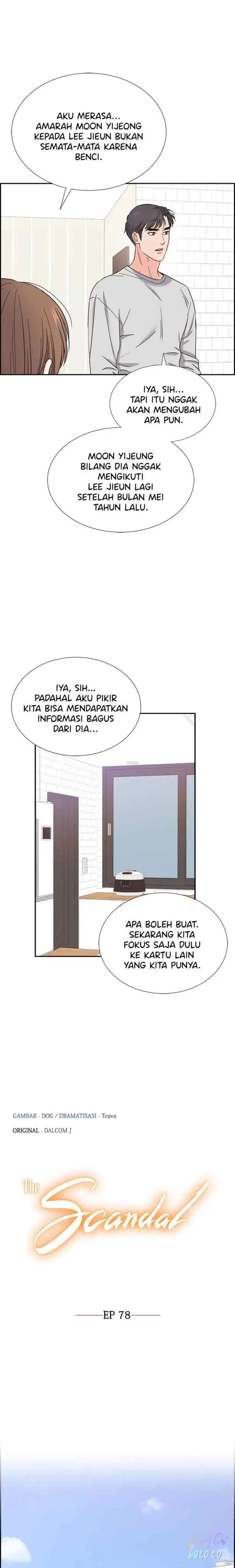 The Scandal chapter 78 halaman 5