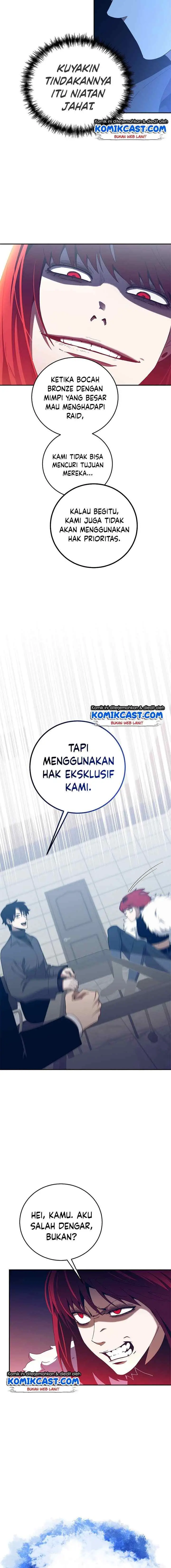 990k Ex-Life Hunter chapter 56 halaman 8