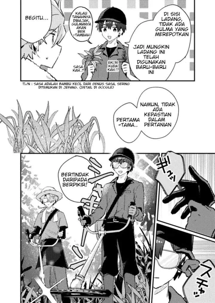Isekai Shounin Skill wo Kushi Shite, Yuuyuu Jiteki na Okanemochi Slow Life wo Okurimasu chapter 11.1 halaman 6