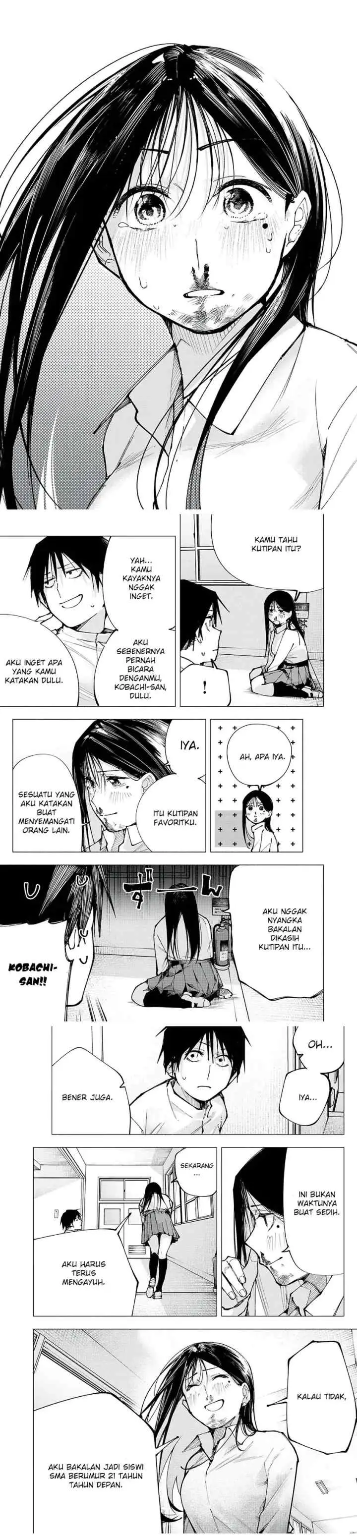 Yane no Shita no Artemis chapter 1 halaman 16
