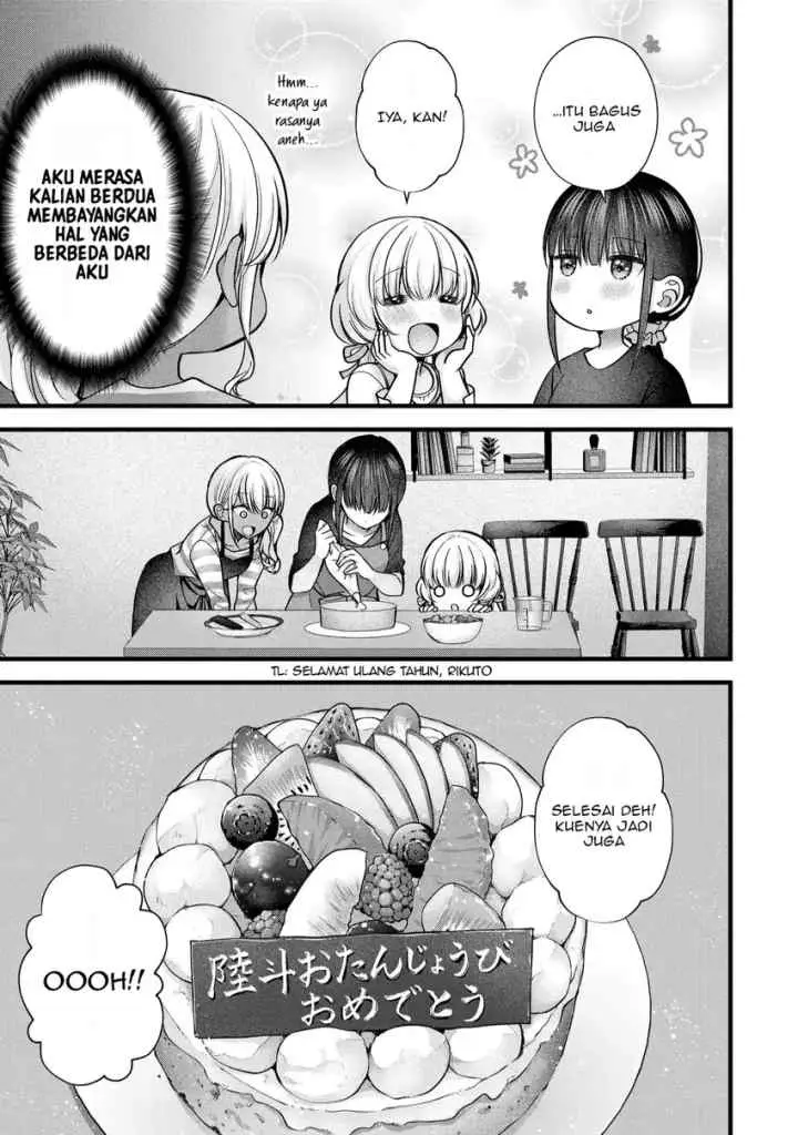 Tsuma ga Kanpeki Sugiru node, Chotto Ran Shite Ī Desu ka? chapter 25 halaman 16