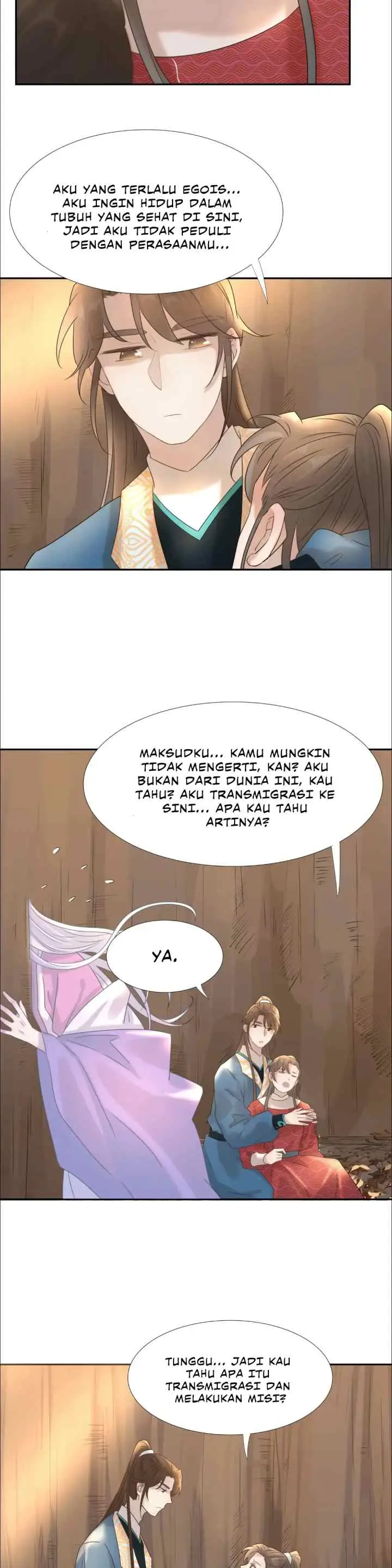 How'd I Get a Heroine's Script? chapter 31 halaman 15