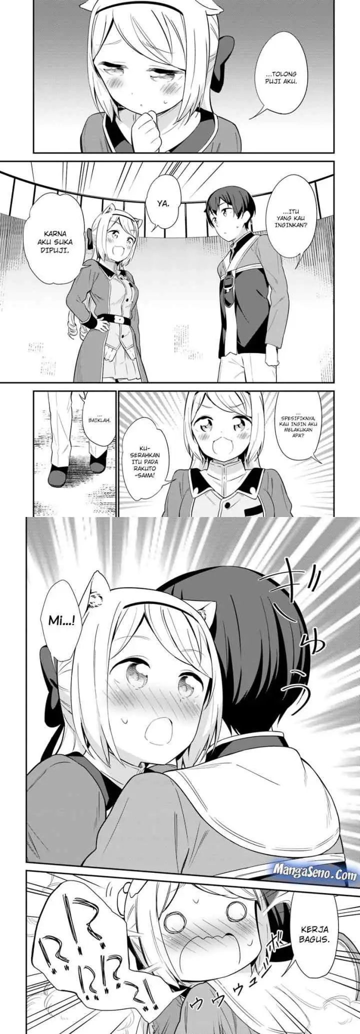 Butsuri-san de Musou Shitetara Motemote ni Narimashita chapter 20 halaman 14