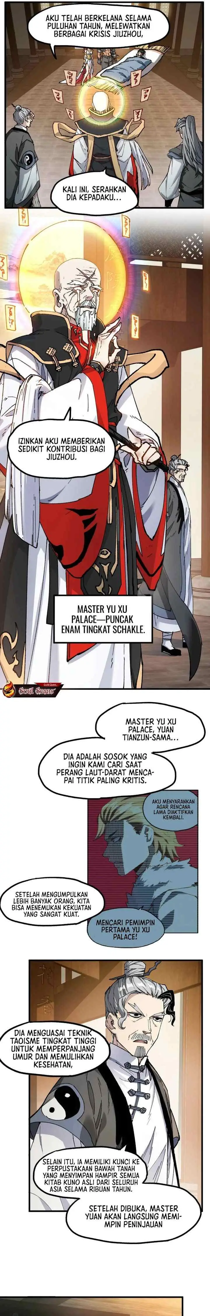 The Sacred Ruins chapter 236 halaman 8