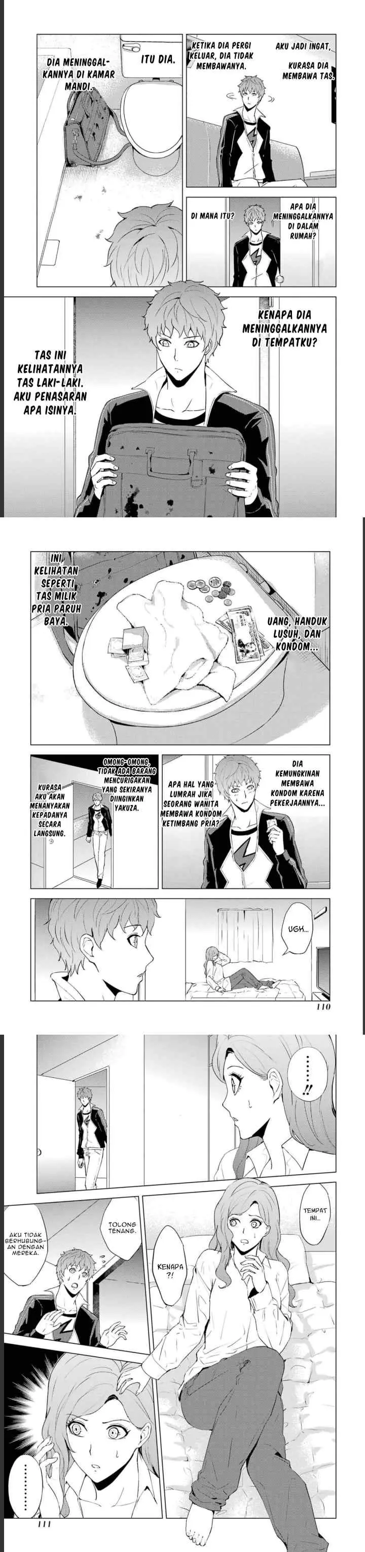 Ore no Genjitsu wa Renai Game?? ka to Omottara Inochigake no Game datta chapter 59 halaman 4
