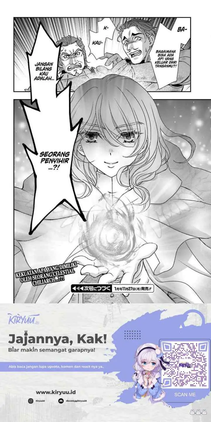 Shinigami ni Sodaterareta Shoujo wa Shikkoku no Tsurugi wo Mune ni Idaku chapter 42 halaman 11