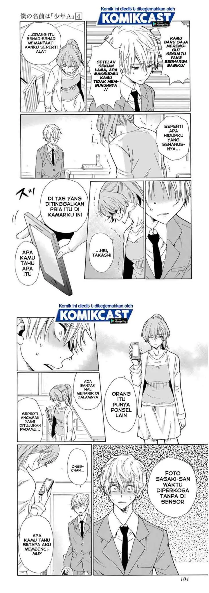 Boku no Namae wa chapter 28 halaman 8