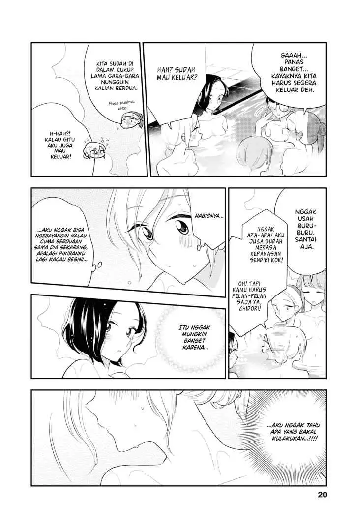 Hana Ni Arashi chapter 75 halaman 8