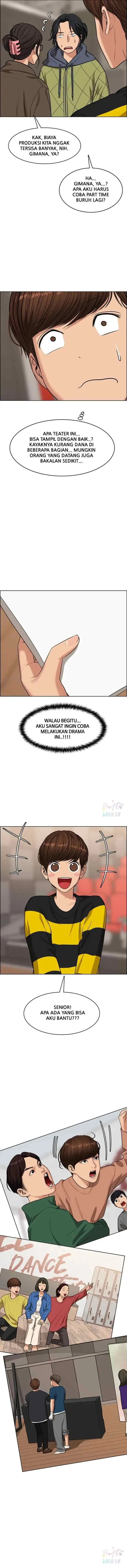 The Secret of Angel chapter 239 halaman 12