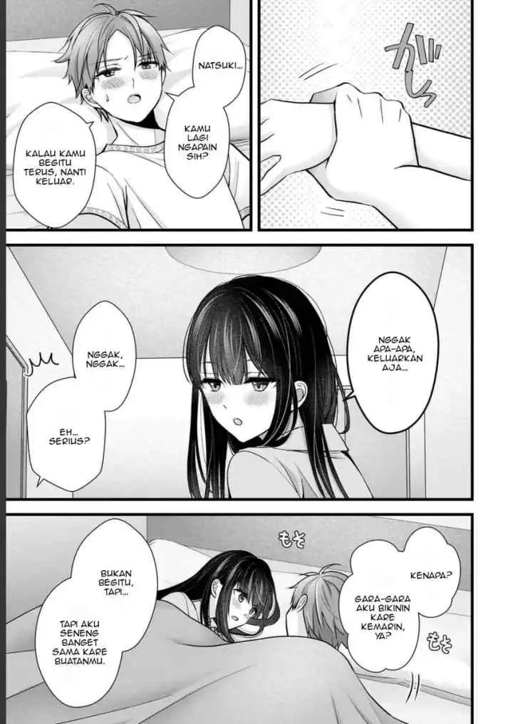 Tsuma ga Kanpeki Sugiru node, Chotto Ran Shite Ī Desu ka? chapter 11 halaman 6
