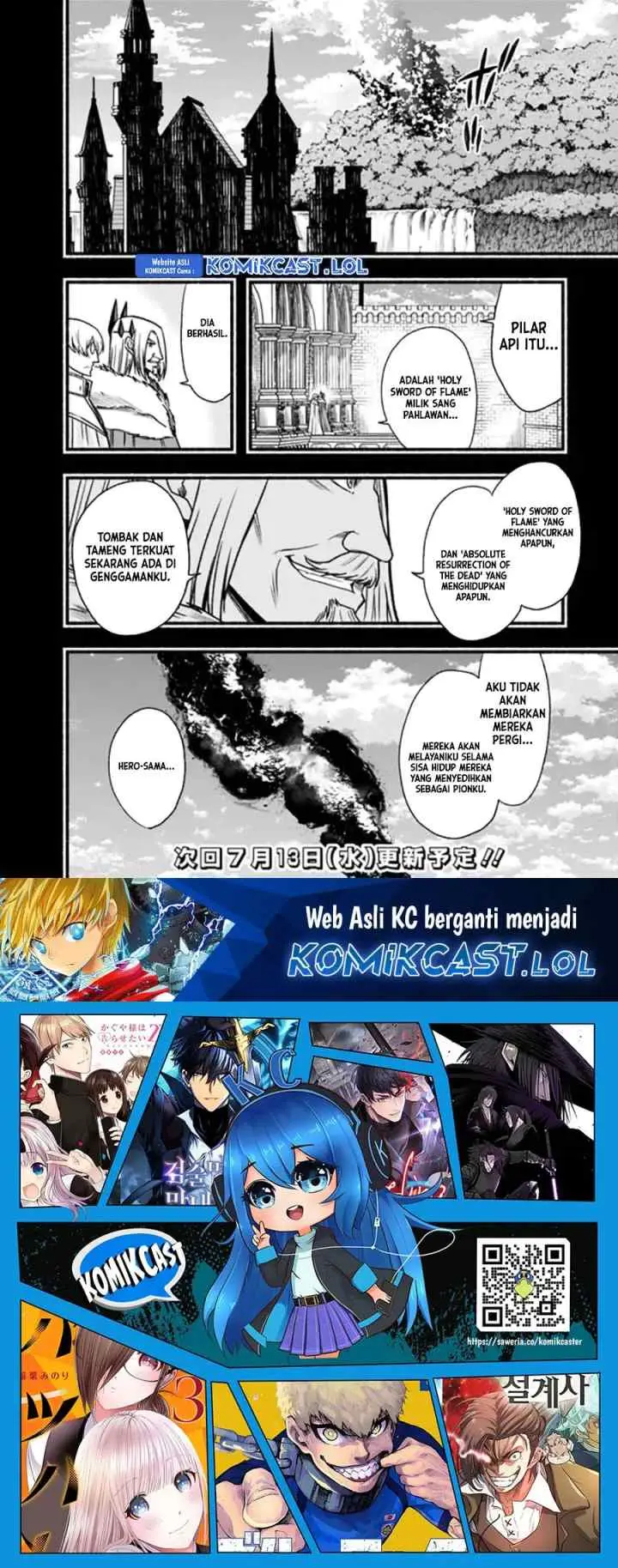 Living In This World With Cut & Paste chapter 81 halaman 14
