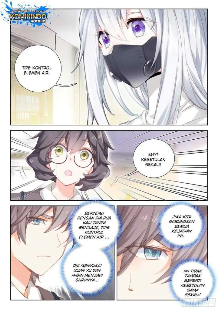 Soul Land 4 chapter 18 halaman 7