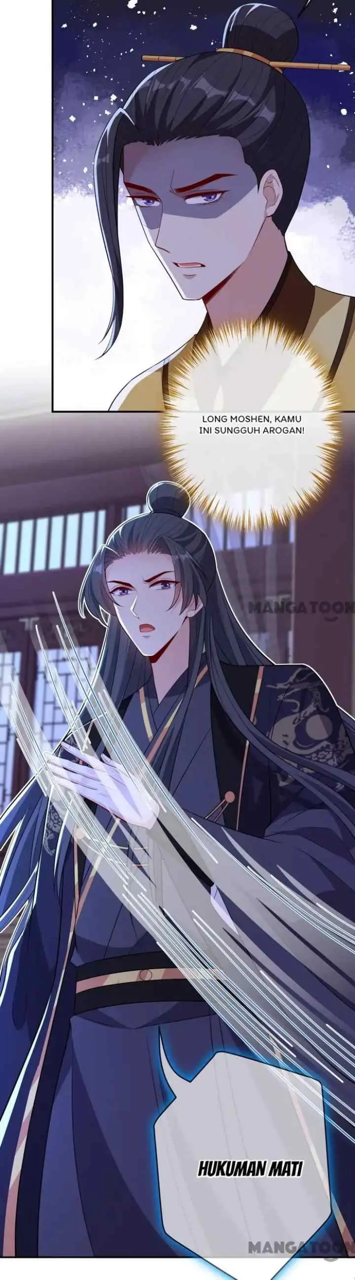 My Chubby Princess Consort chapter 104 halaman 15