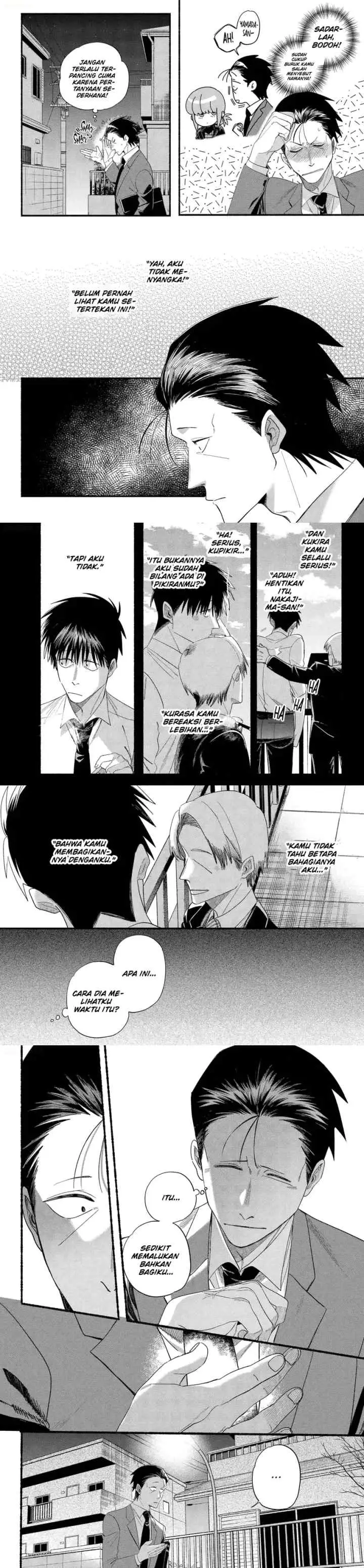 A Story About Smoking at the Back of the Supermarket chapter 54 halaman 5