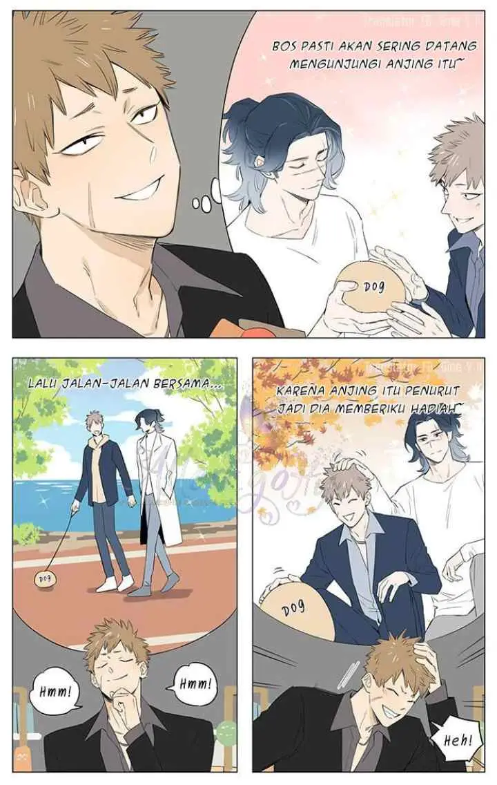 Papa Wolf and the Puppy chapter 27 halaman 5