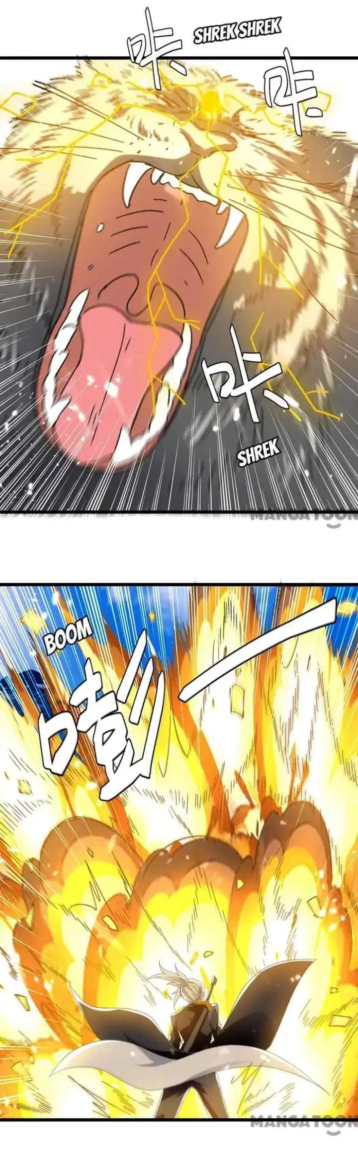 Ling Tian Shendi chapter 224 halaman 5