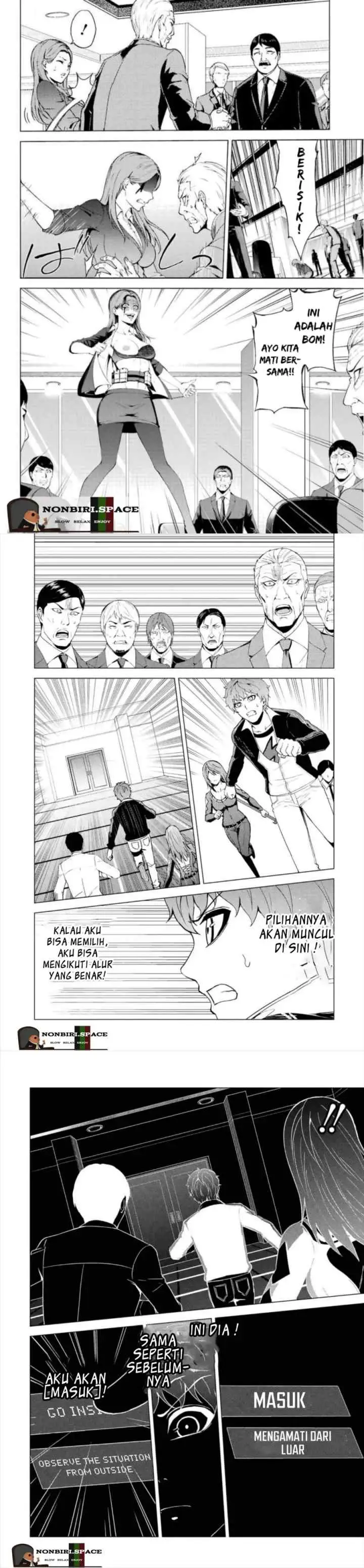 Ore no Genjitsu wa Renai Game?? ka to Omottara Inochigake no Game datta chapter 43 halaman 9